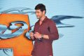 Akhil Audio Release Function Photos