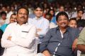 Akhil Audio Release Function Photos