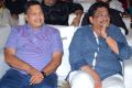 Akhil Audio Release Function Photos