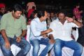 Akhil Audio Release Function Photos