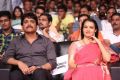 Akhil Audio Release Function Photos