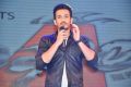 Akhil Audio Release Function Photos