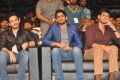 Akhil Audio Release Function Photos