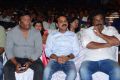 Akhil Audio Release Function Photos