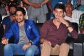 Akhil Audio Release Function Photos