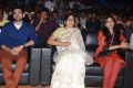 Akhil Audio Release Function Photos