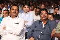 Akhil Audio Release Function Photos