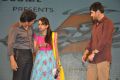 Akhil Audio Release Function Photos