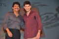 Akhil Audio Release Function Photos