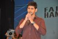 Akhil Audio Release Function Photos