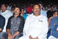 Akhil Audio Release Function Photos