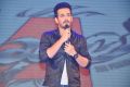 Akhil Audio Release Function Photos