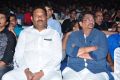 Akhil Audio Release Function Photos