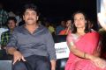 Akhil Audio Release Function Photos