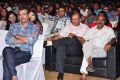 Akhil Audio Release Function Photos