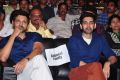 Akhil Audio Release Function Photos