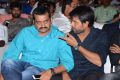 Akhil Audio Release Function Photos