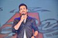 Akhil Audio Release Function Photos