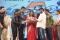 Akhil Audio Release Function Photos