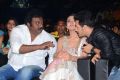 Akhil Audio Release Function Photos