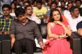 Akhil Audio Release Function Photos