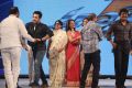 Akhil Audio Release Function Photos