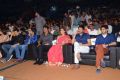 Akhil Audio Release Function Photos