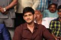 Akhil Audio Release Function Photos