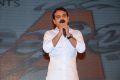 Akhil Audio Release Function Photos