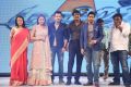 Akhil Audio Release Function Photos