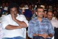 Akhil Audio Release Function Photos