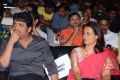 Akhil Audio Release Function Photos