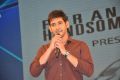 Akhil Audio Release Function Photos