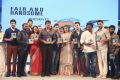 Akhil Audio Release Function Photos