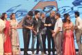 Akhil Audio Release Function Photos