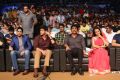 Akhil Audio Release Function Photos