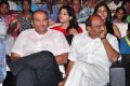 Akhil Audio Release Function Photos