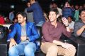 Akhil Audio Release Function Photos