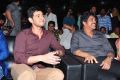 Akhil Audio Release Function Photos