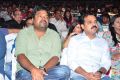 Akhil Audio Release Function Photos