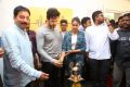 Akhil & Lavanya Tripathi launches Virtu Fitness Club Photos