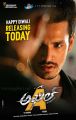 Akhil Movie Release Posters