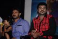 Akila Muthalam Vaguppu Movie Audio Launch Stills