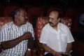 Akila Muthalam Vaguppu Movie Audio Launch Stills