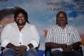 Srikanth Deva, Vijaya Murali @ Akila Muthalam Vaguppu Movie Audio Launch Stills