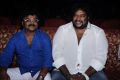 Akila Muthalam Vaguppu Movie Audio Launch Stills