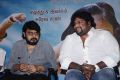 Akila Muthalam Vaguppu Movie Audio Launch Stills