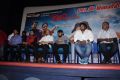 Akila Mudhalam Vaguppu Movie Audio Launch Stills