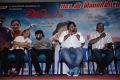 Akila Muthalam Vaguppu Movie Audio Launch Stills