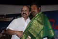 Akila Muthalam Vaguppu Movie Audio Launch Stills